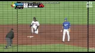 [2013 WBC R1] 한국 Korea vs 네덜란드 Netherlands