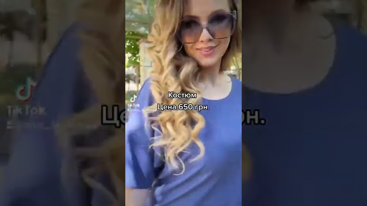 Стильный летний костюм с удлиненной футболкой (трикотаж мустанг люкс) мод.871