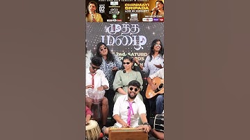 Thumbnail of Muththa mazhai ft. chinmayi - OFFICE GAANA VERSION ❤️ #officegaana #kelukelukelu #chinmayi