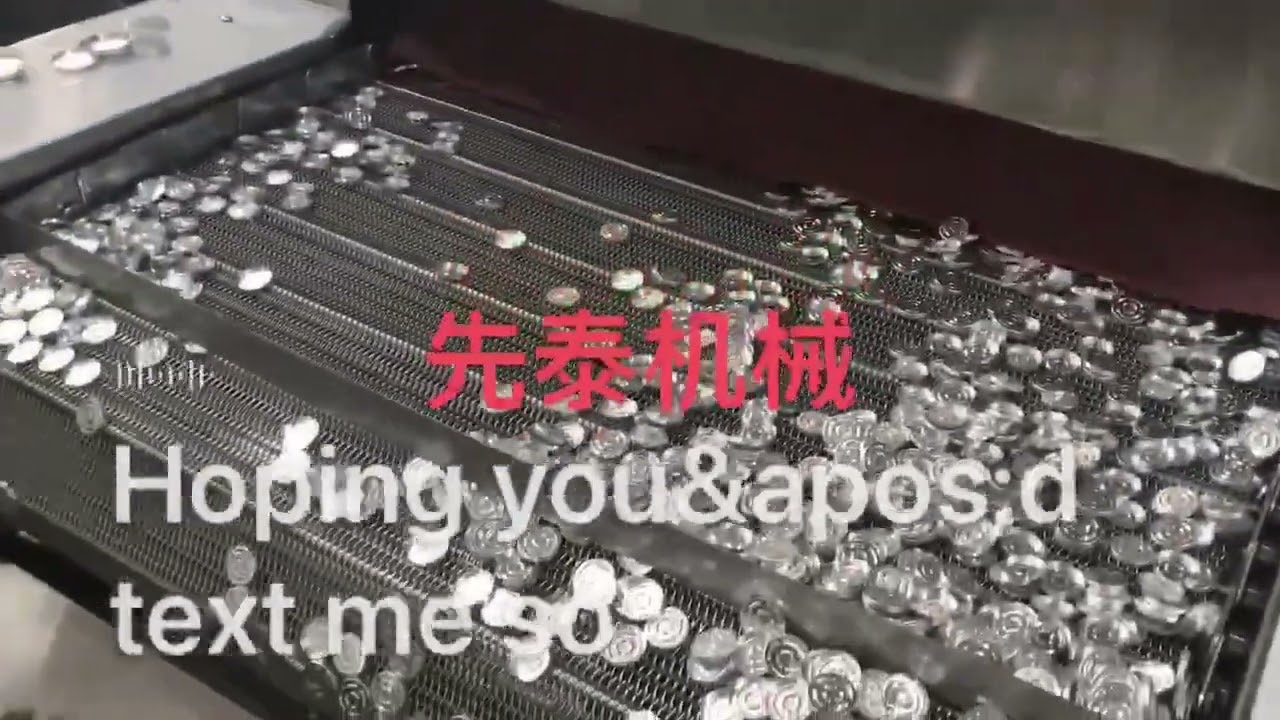 washer & dryer -- pass through -- ultrasonic -- aluminum beverage bottle cap（FOB ≥ 30000 USD)