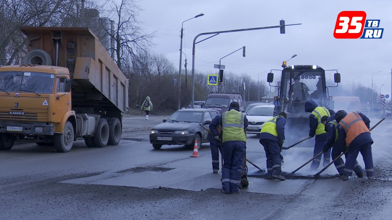 Кострома череповец на машине