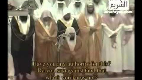 قران كريم-سورة يونس صوت السديس جميـــــــــــــل