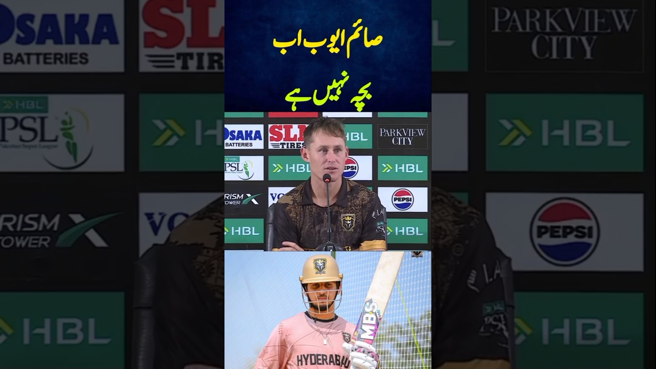 MARNUS ON SAIM | PAKISTAN SUPER LEAGUE HIGHLIGHTS TODAY | PSL 11 HIGHLIGHTS TODAY MATCH