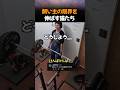 飼い主の限界を伸ばす猫たち
