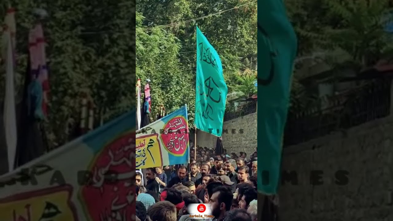 Juloos e Ashura 2022 | Ashura Gilgit city | 