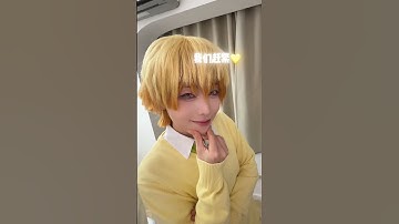 Zenitsu Got Caught 💀😂 #demonslayer #zenitsu #cos #funny #shorts