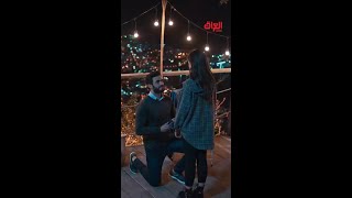 وأخيرا تزوجوا.. شغلة غير متوقعة أبدا الصراحة