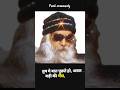 Bro eat 100 COMEDIAN in breakfast 😂 | Osho Funny Moments |#osho #shorts #comedy #life