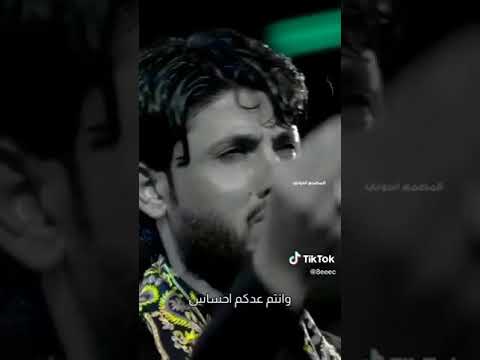 مرتضى حرب ستوريات عن الاب