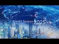 Credit Saison Integrated Report 2025 – English Digest Video