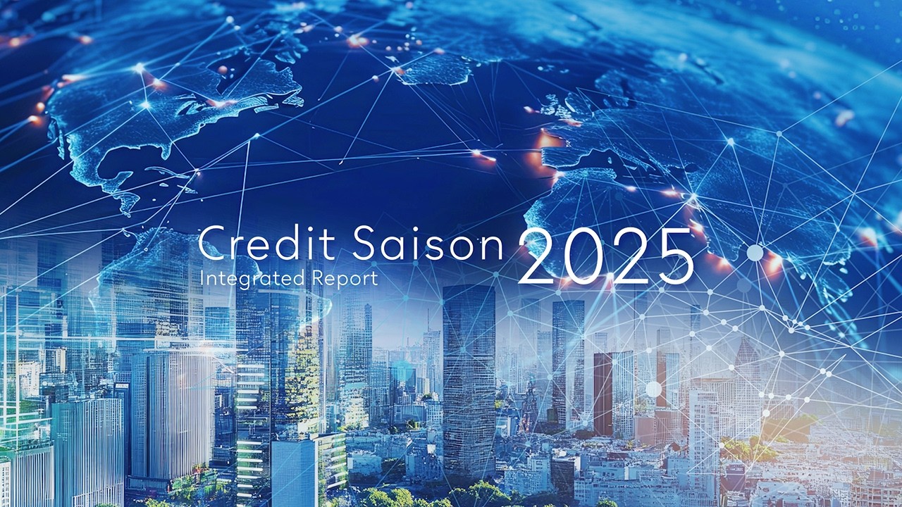 Credit Saison Integrated Report 2025 – English Digest Video