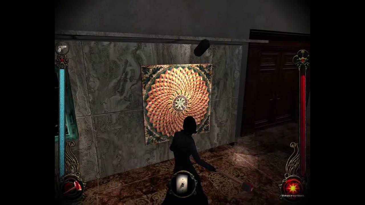 Vampire bloodlines квесты. Vampire bloodlines квесты