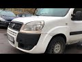 Fiat Doblo 2008 год, бензин. Рабочая лошадка в хорошем понимании)