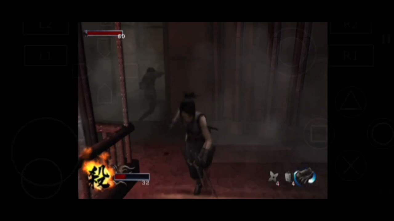 Ryona tenchu Ayame 2