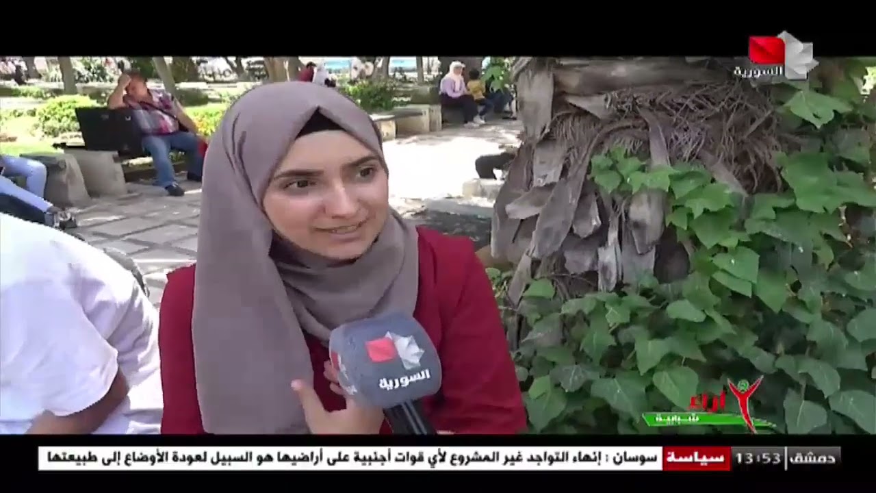 آراء طلبة كلية الآداب بالصداقة 🖤