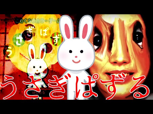 8-26「おだやかな日」 8-25「すずらんとうさぎ」おまとめ2点 sddefault.jpg
