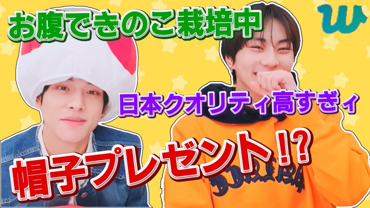 【ENHYPEN】ジェイクを回すウォン､ジェイクの新しい髪型､Chamber５鑑賞､【日本語字幕】