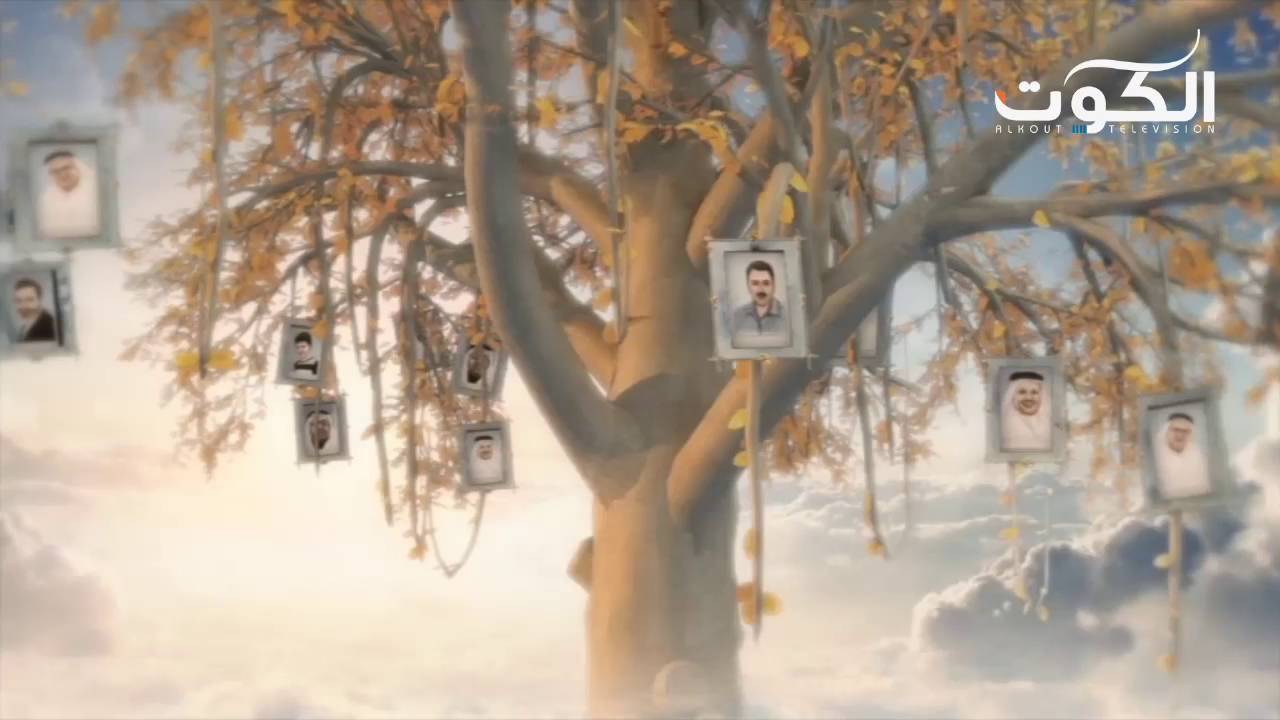 برنامج أهل الديرة - عن الشهيد  حسين الشيخ - ح 5