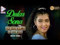 Dular sona  orhah dhingki tayanenay  mithu rani  echo santali movie  songs