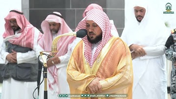 تلاوة لسورتي الزلزلة و النصر للشيخ د.⁧ #ماهر_المعيقلي⁩| مغرب الجمعة 17-5-1445هـ
