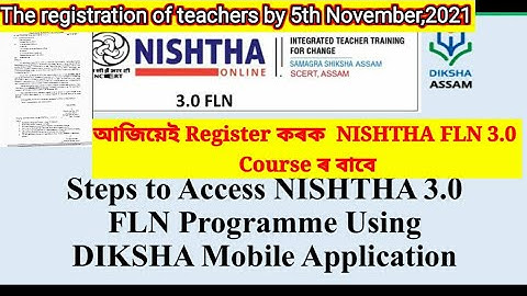 How to Access NISHTHA FLN 3.0 Programme Using DIKSHA Mobile Application |How to register from Mobile