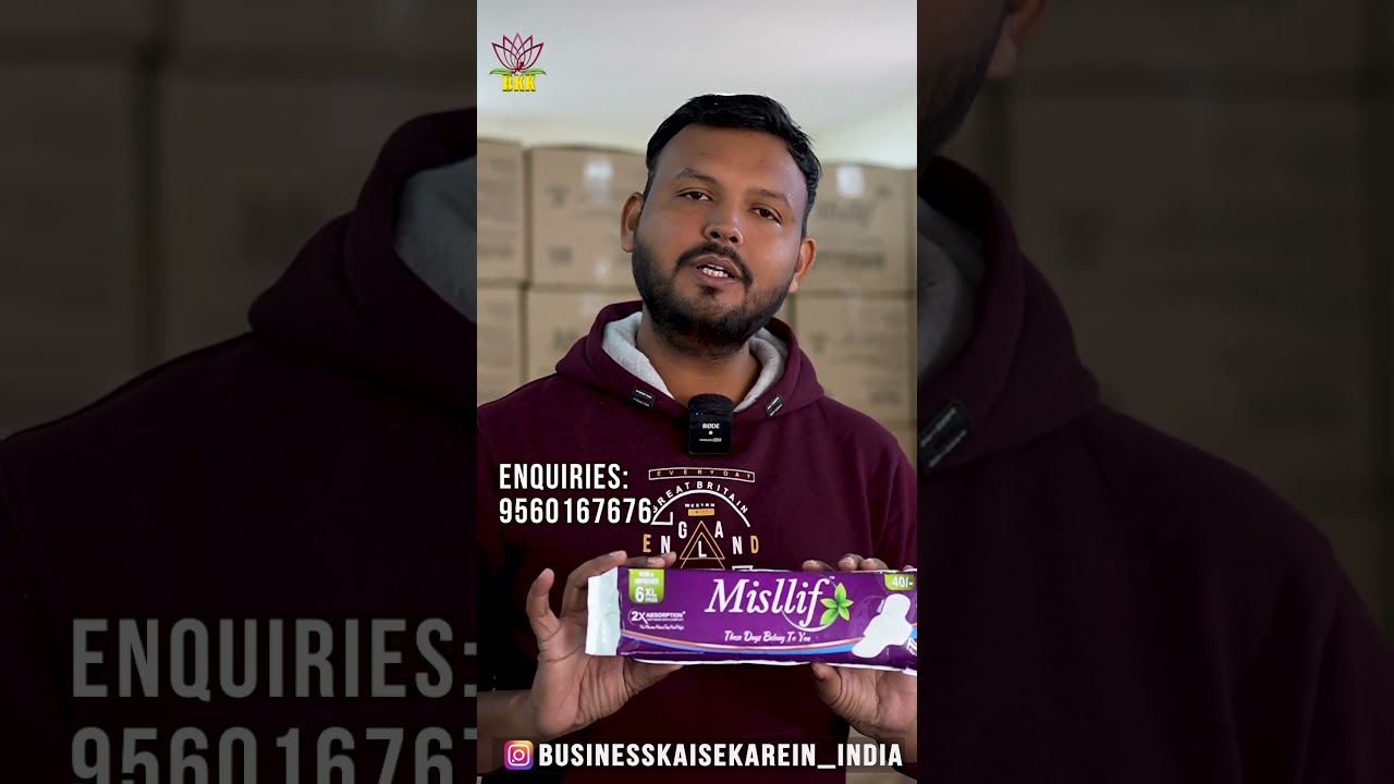 sanitary pad industry   misllif distributorship 