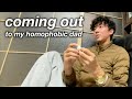 coming out to my homophobic dad