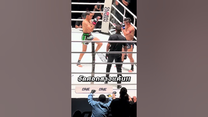 พระจันทร์ฉาย จัดศอกสางแค้น กระชากแชมป์โลก!!  #onelumpinee  #lumpineestadium