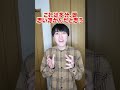 記憶を消してもう1回読みたいマンガ5選！！【漫画紹介】