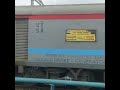 Mangala Lakshadweep SF Express