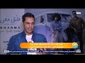 صباح الورد من داخل عالم الموسيقار هشام خرما وكواليس كليب حلق معي مع المطربة ميريل
