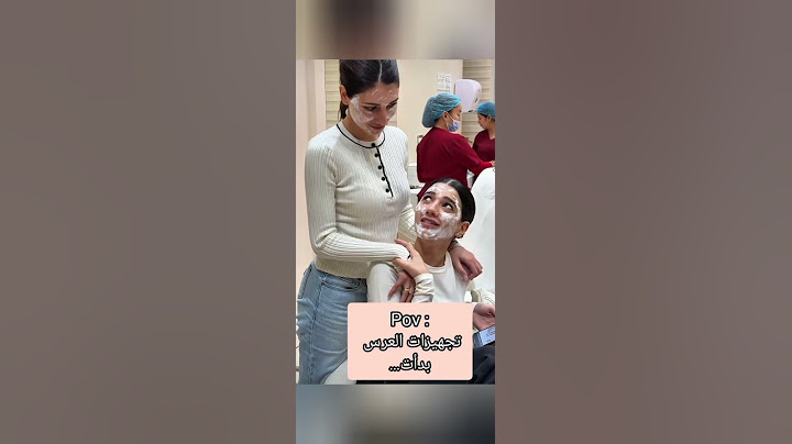 تجهيزات عرس نارين و شيرين بدأت 🤯❤️