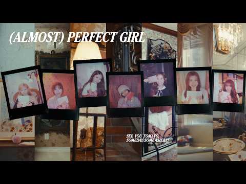 COLLAR ｜《(almost) perfect girl》Visualizer ｜《PERSONA》