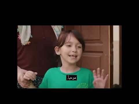 تل الرياح الحلقه 111مترجم خوف خليل على زينب 