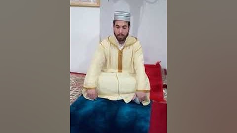 ماتيسر من أواخر سورة القصص ،