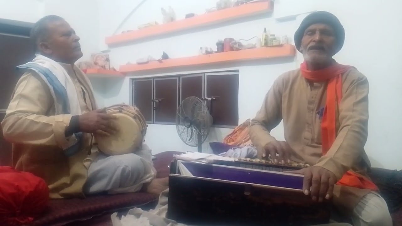 16 जनवरी 2026