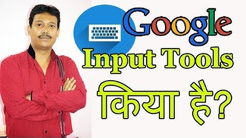Google Input Tools Chrome Extension  How to use google input tools | FreeOnline-1