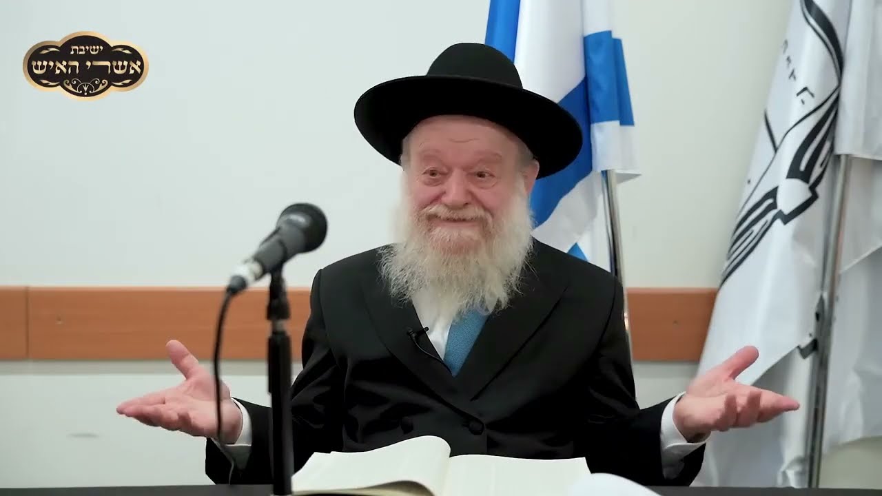 Uploads from הרב יוסף בן פורת