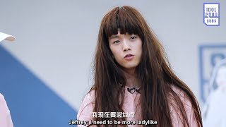 [ENG] Idol Producer EP11 Exclusive Preview: 《Agent J》 Team & Mentor Jieqiong's debut anniversary