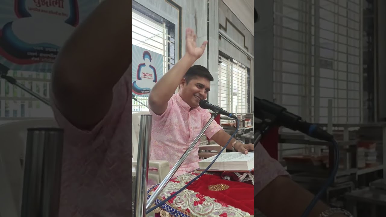 साधना नगर इंदौर 2