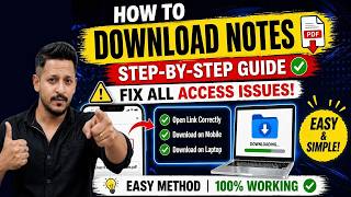 How to Download Notes & Study Material ? 📥 (Step-by-Step Guide) | Fix All Access Issues | LessonUp