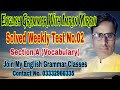 Solved English Test (Vocabulary Section)| English Grammar Classes with Imran Mirani