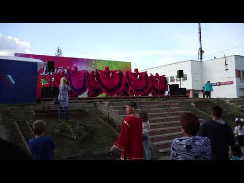 1 сентября 2018