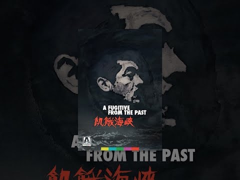 A Fugitive From the Past