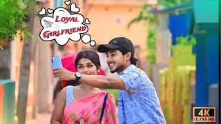 এই প্রথম পেলাম একটা Loyal Girlfriend | Looks Cute 🔥 in Saree😍 | Akhil Biswas |