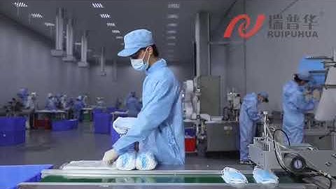 RUIPUHUA 8 servo motors Mask Machine running in Client workshop/ high speed Mask making Machine