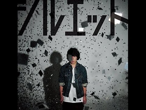 KANA-BOON わかってないのは僕だった。 KANA-BOON – わかってないのは僕だった。 – CDr (Album, Limited
