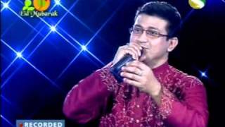 Miniatura de vídeo de "Sanjoy is singing 'Behag jodi '"