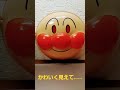 トラウマになりそう……#shorts