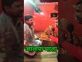 जालपा माता का एक चमत्कार बताइए क्या बोले पंडित जी जालपा माता के बारे में #jalpa_Mata #durgapuja
